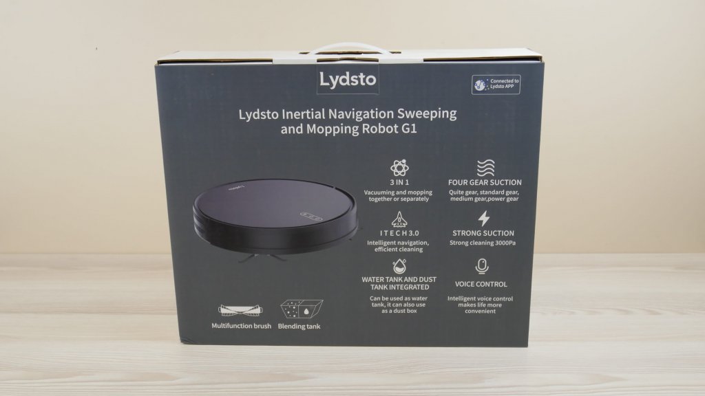 Коробка Lydsto G1