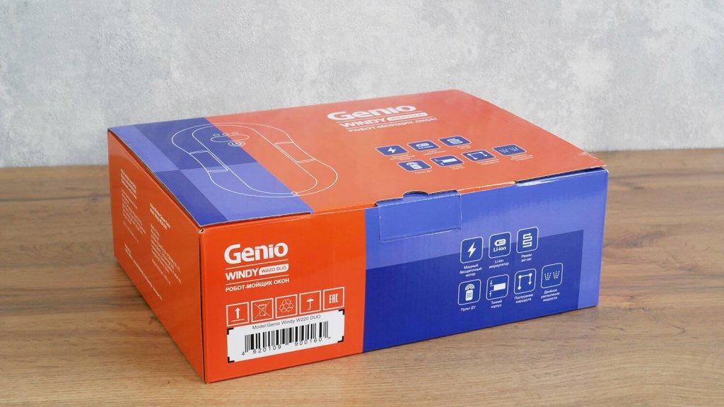 Genio Windy W220 DUO: Коробка