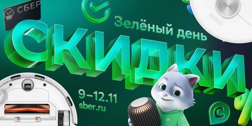 Самая масштабная выставка робототехники в России