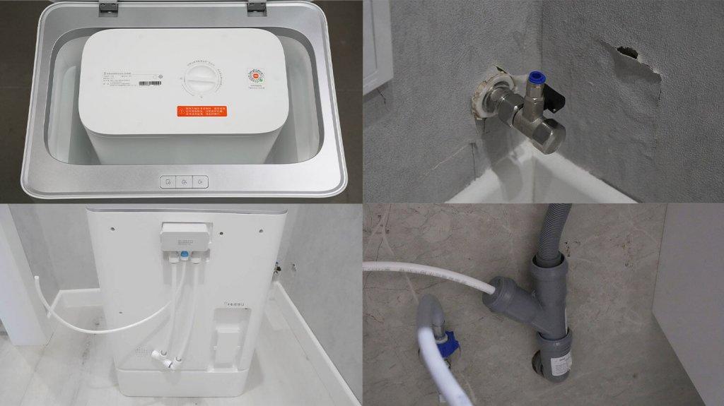 Xiaomi Mijia M30 Pro: Подключение станции к канализации и водопроводу