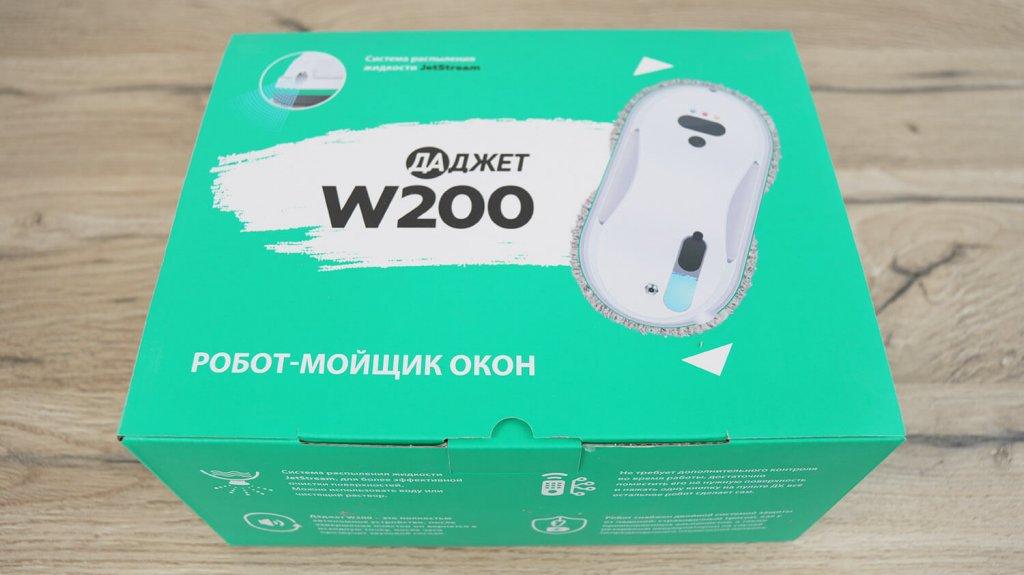 Даджет W200: Коробка