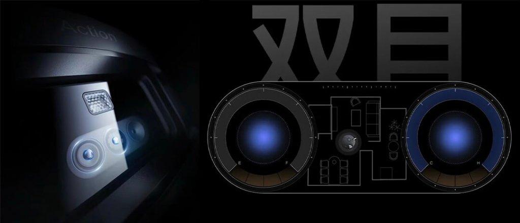 Dreame X40 Pro Ultra: система датчиков и камер