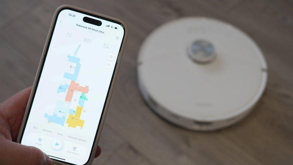 Roborock S8 MaxV Ultra: Управление