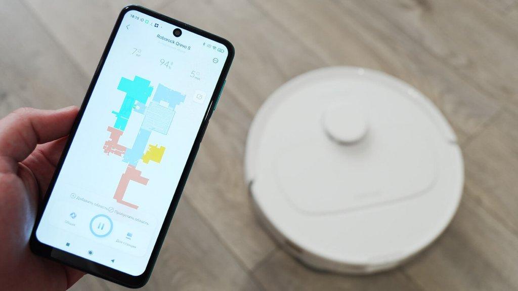 Roborock Qrevo S: Управление через приложение