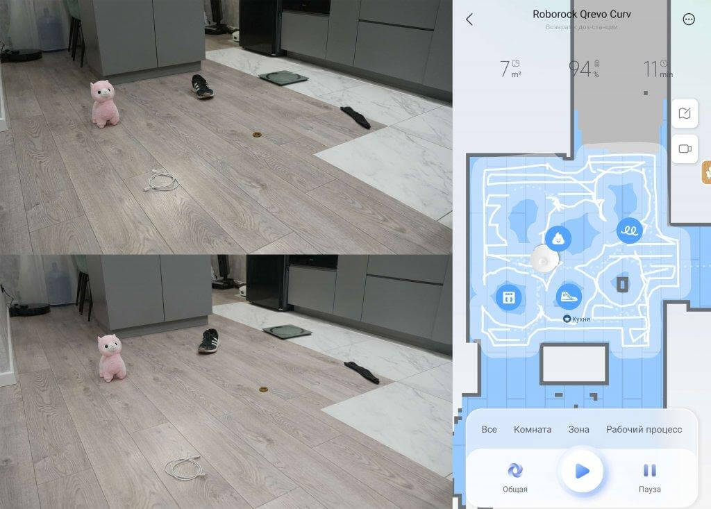 Roborock Qrevo Curv: Распознавание предметов при хорошем освещении