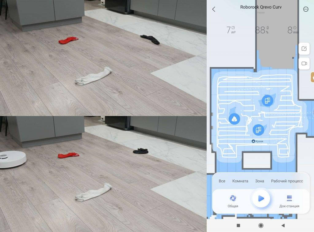 Roborock Qrevo Curv: Объезд носков