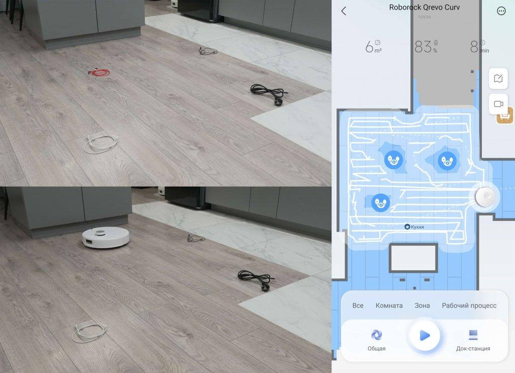 Roborock Qrevo Curv: Объезд проводов