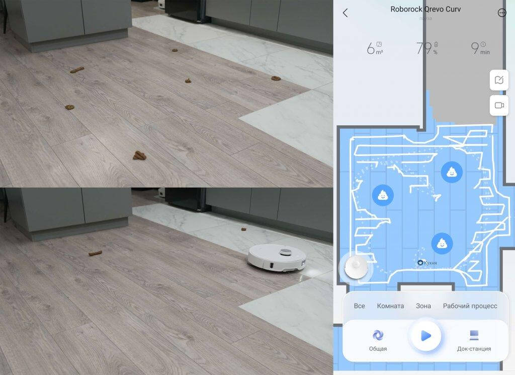 Roborock Qrevo Curv: Тест минное поле