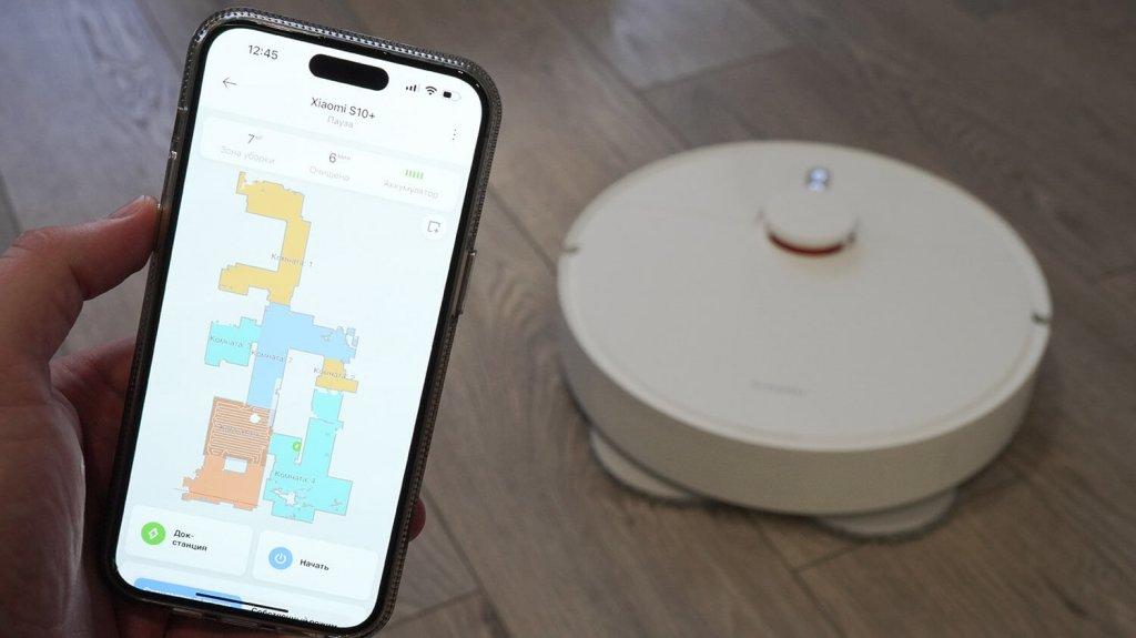 Xiaomi Robot Vacuum S10+: Управление через приложение