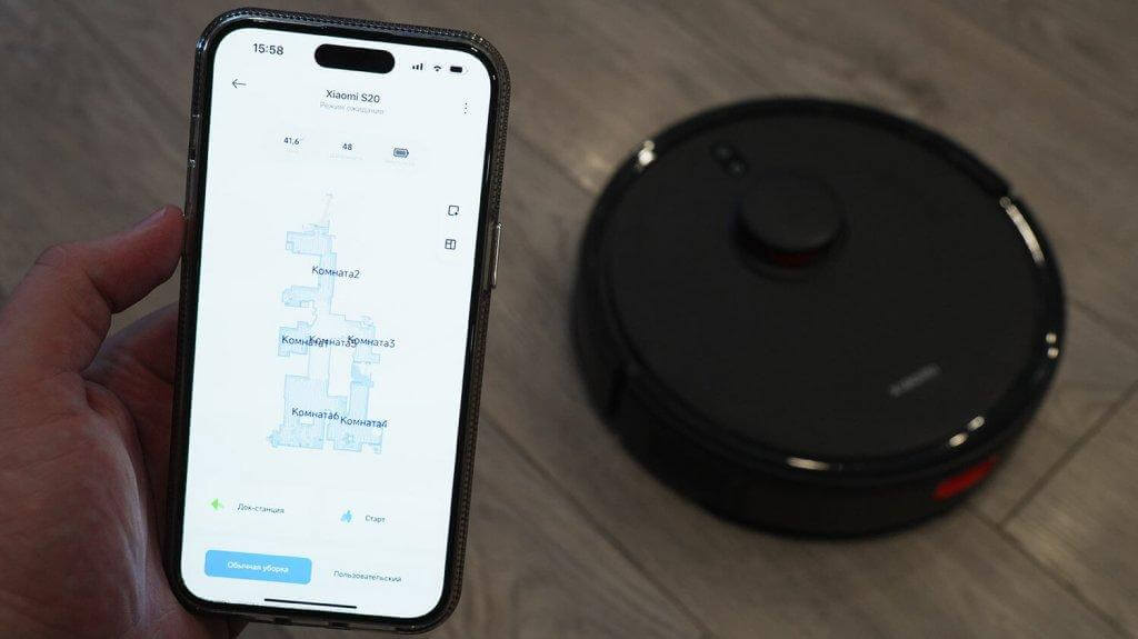 Xiaomi Robot Vacuum S20: управление через приложение