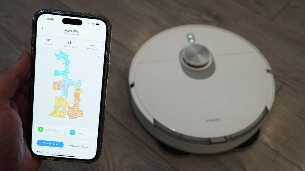 Xiaomi Robot Vacuum S20+: Управление через приложение