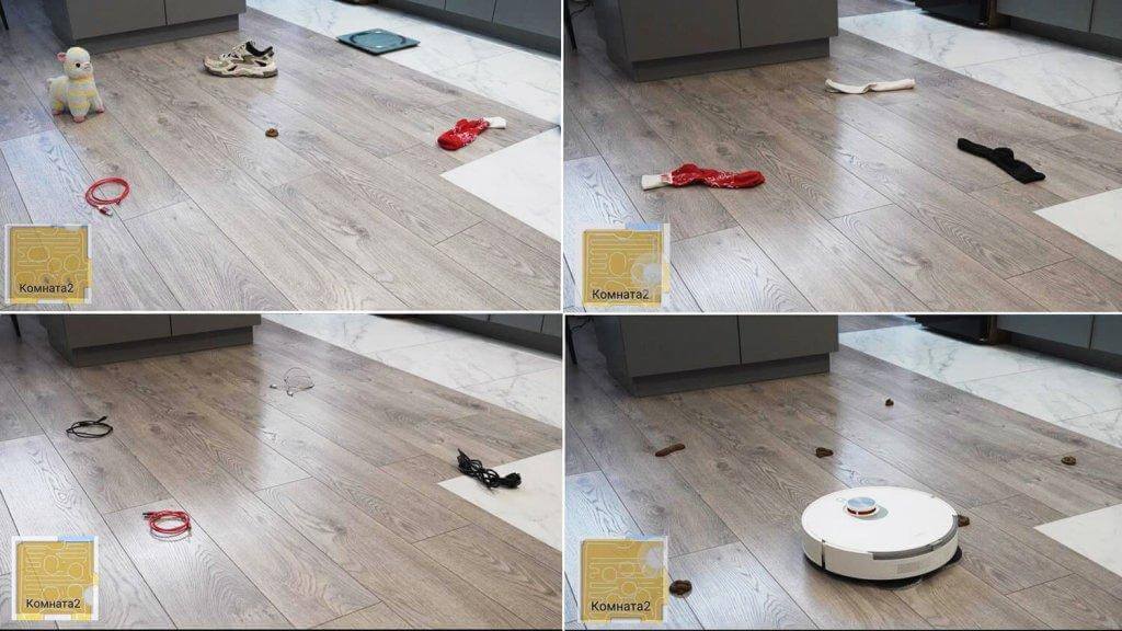 Xiaomi Robot Vacuum S20+: Определение предметов при хорошем освещении