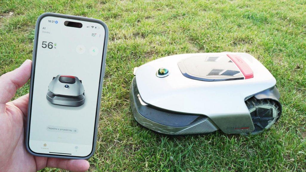 Dreame Roboticmower A1: Управление через приложение