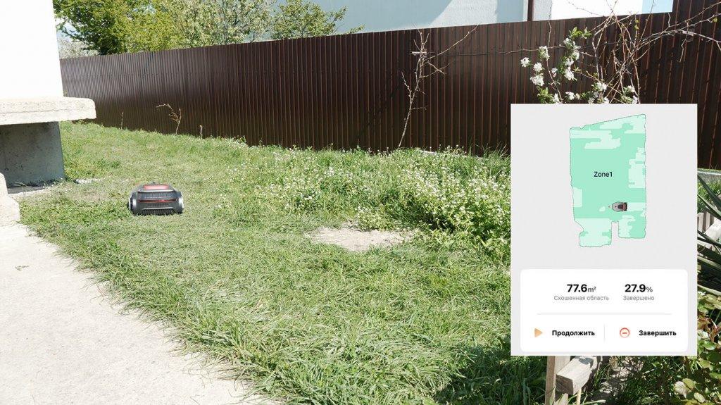Dreame Roboticmower A1: Кошение высокой травы