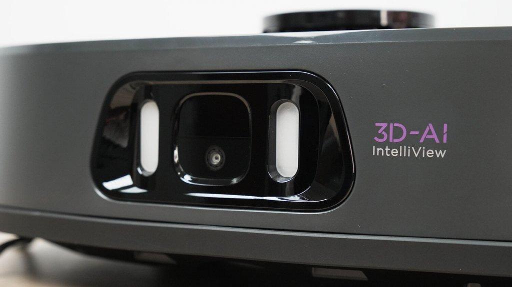 Midea VCR V15 Pro Ultra: Система распознавания предметов