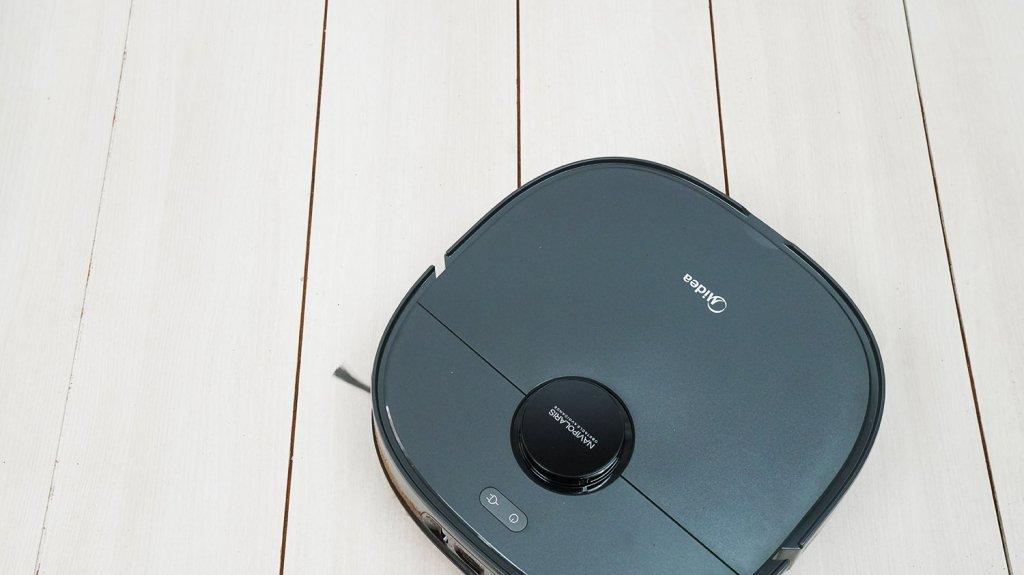 Midea VCR V15 Pro Ultra: Мощность всасывания