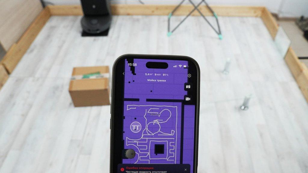 3i P10 Ultra: Навигация в комнате с препятствиями