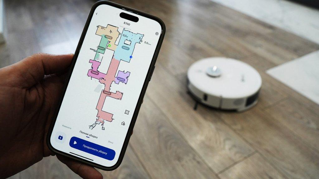Neatsvor S700: Управление через приложение