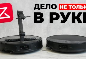 Сравнение Roborock Saros 10R и Saros Z70: все основные отличия