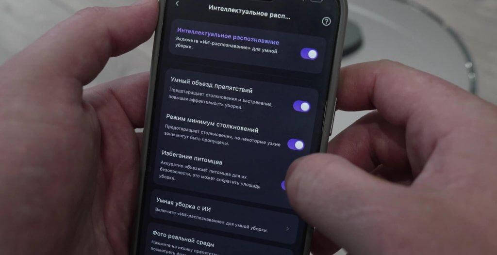 ИИ-авто от 3i robotics