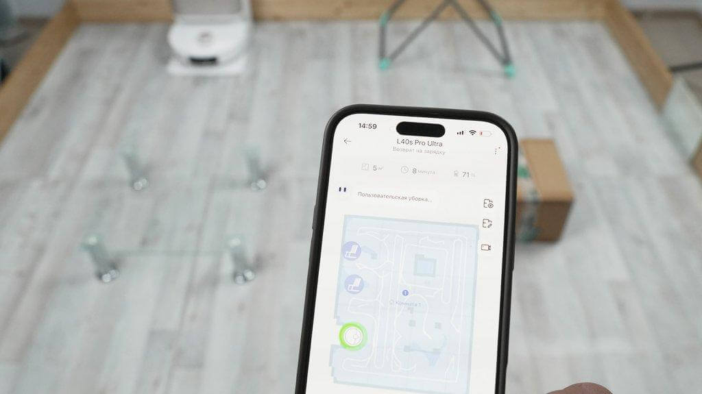 Dreame L40s Pro Ultra: Навигация в комнате с препятствиями