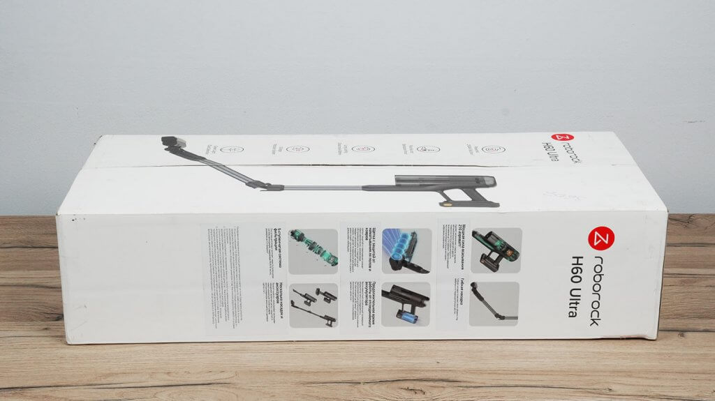Roborock H60 Ultra: Коробка