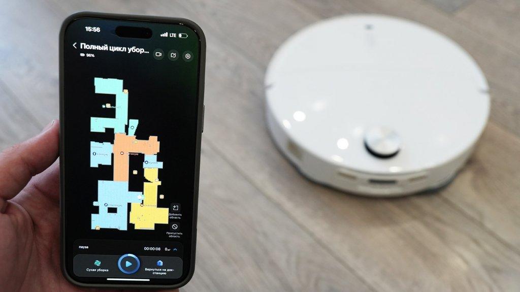 Roborock Qrevo CurvX: Управление через приложение