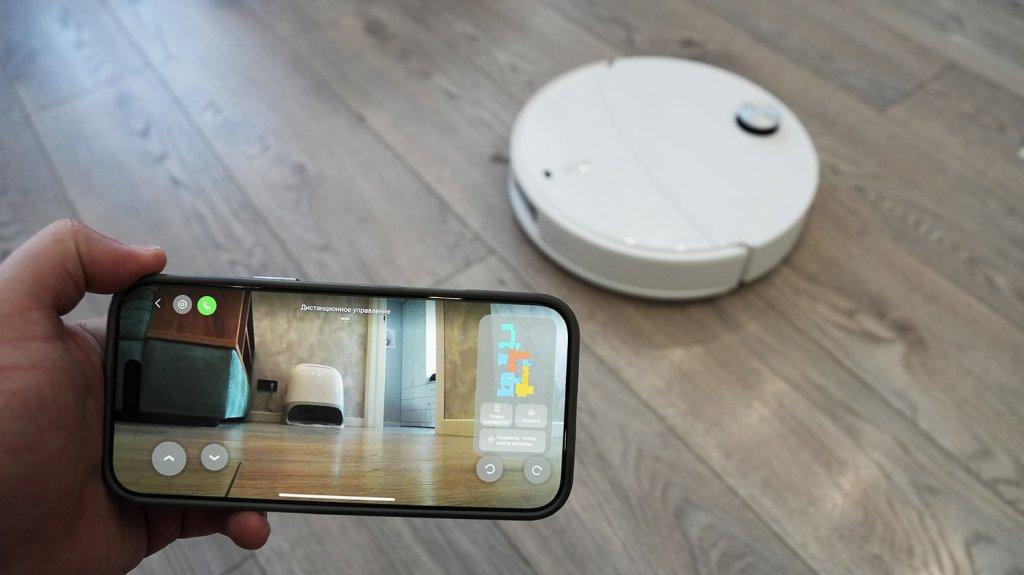 Roborock Qrevo CurvX: Удаленное слежение за домом