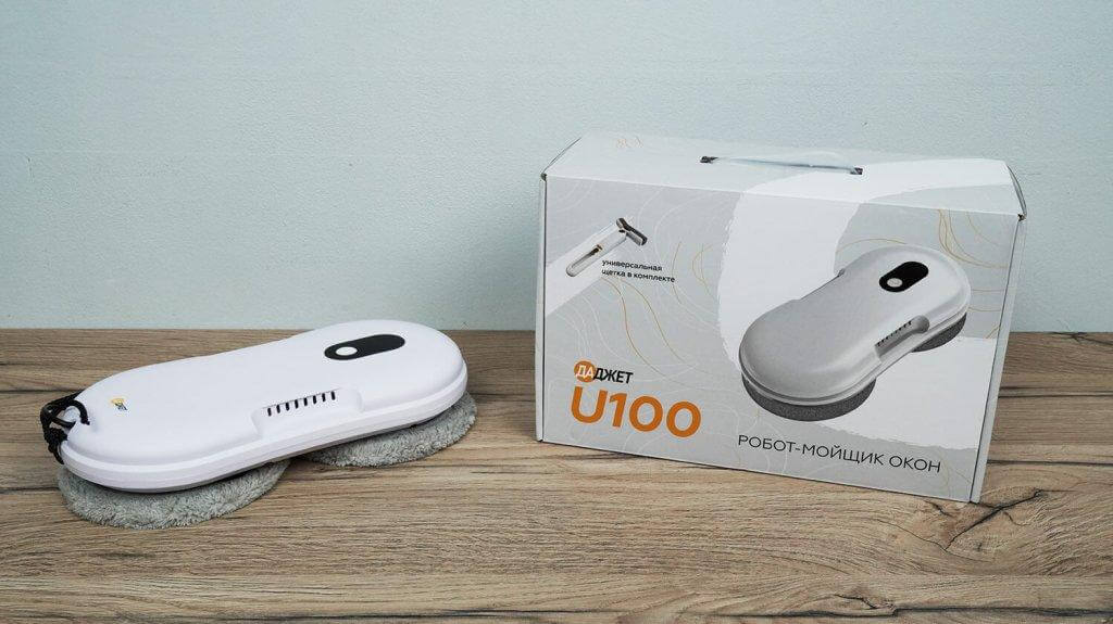 Даджет U100: Робот и коробка