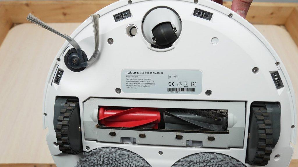 Roborock Qrevo C: Состояние чистящего модуля