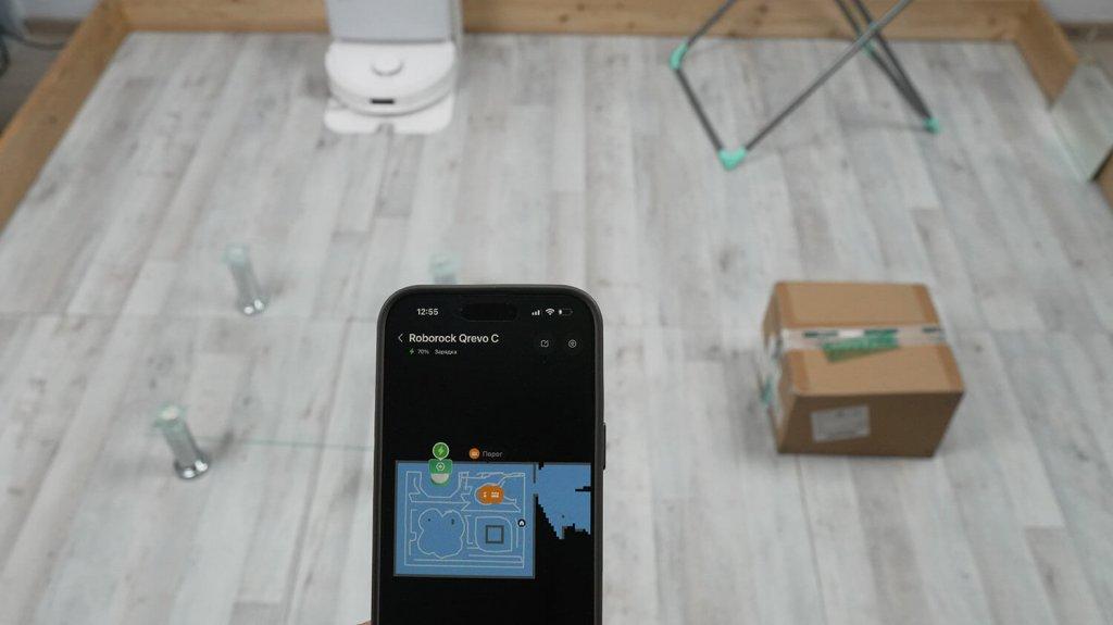 Roborock Qrevo C: Навигация