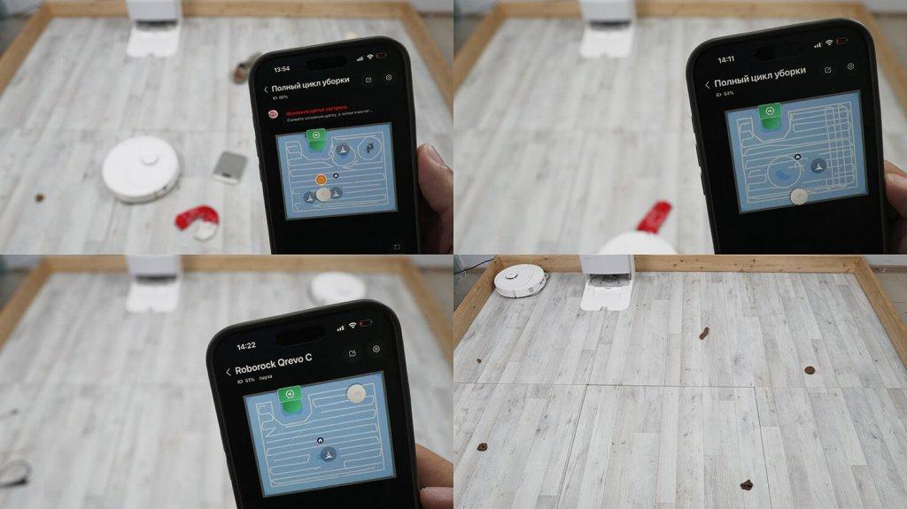 Roborock Qrevo C: Определение и объезд препятствий