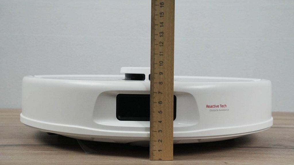 Roborock Qrevo C: Высота корпуса