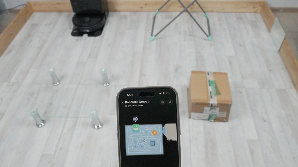 Roborock Qrevo L: Навигация
