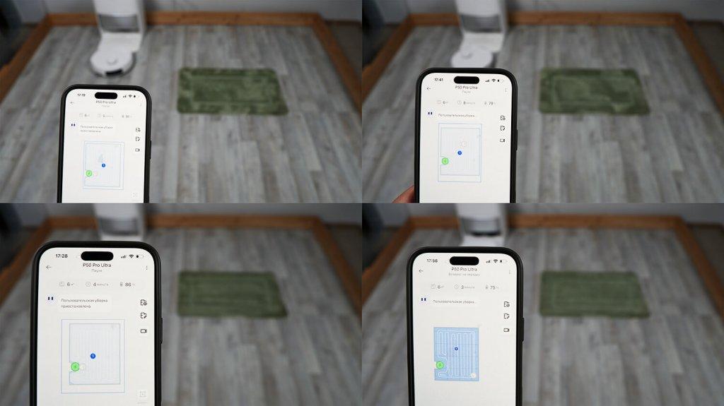 Trouver P50 Pro Ultra: Влажная уборка и ковры
