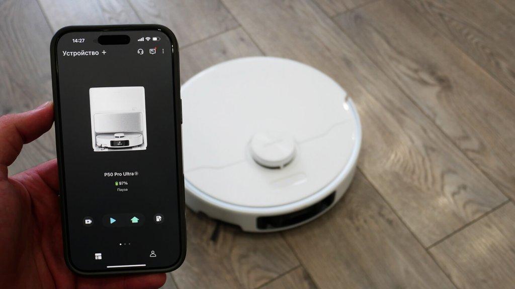 Trouver P50 Pro Ultra: Управление через приложение