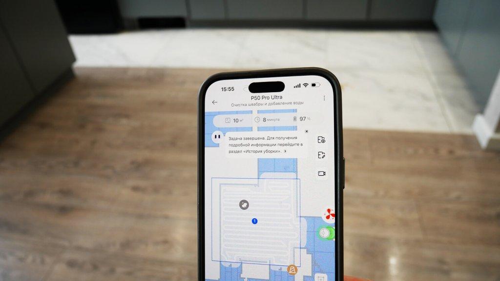 Trouver P50 Pro Ultra: Распознавание пятен