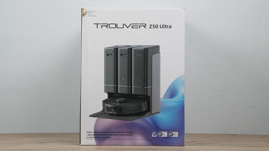 Trouver Z50 Ultra: Коробка