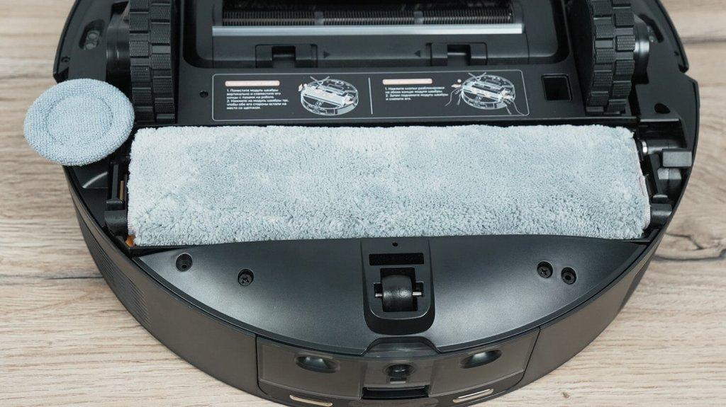 Trouver Z50 Ultra: Моющий модуль