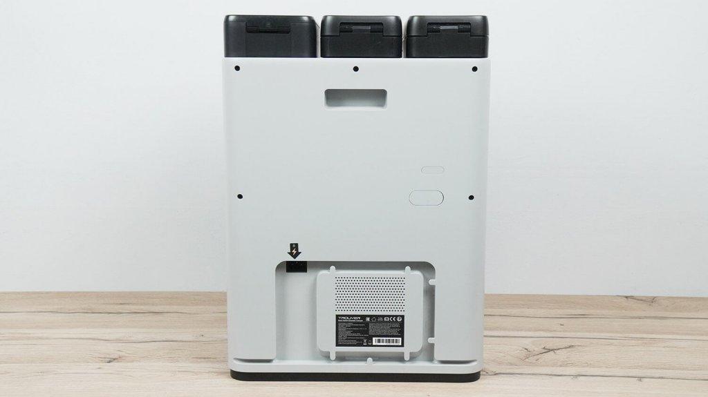 Trouver Z50 Ultra: Обратная сторона станции