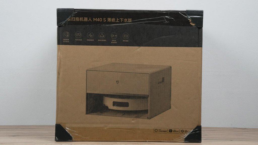 Xiaomi Mijia M40s (OV21CNRD): Коробка