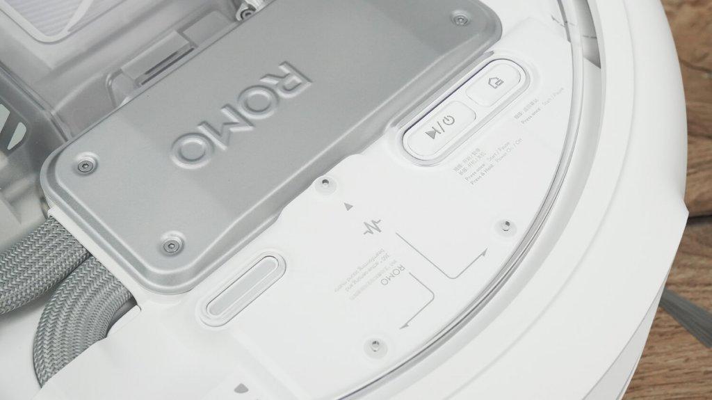 DJI ROMO P: Кнопки на корпусе
