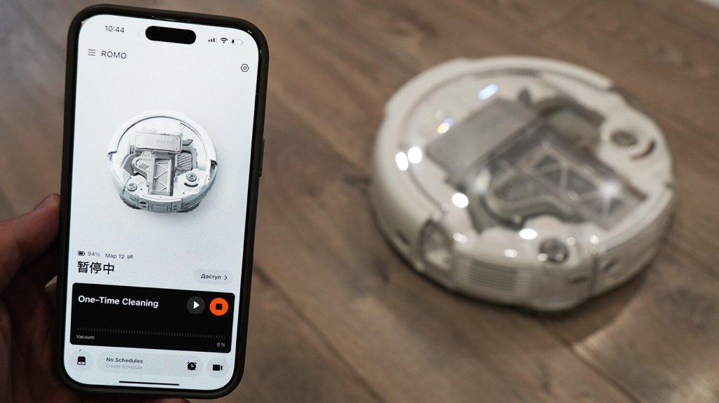 DJI ROMO P: Управление через приложение
