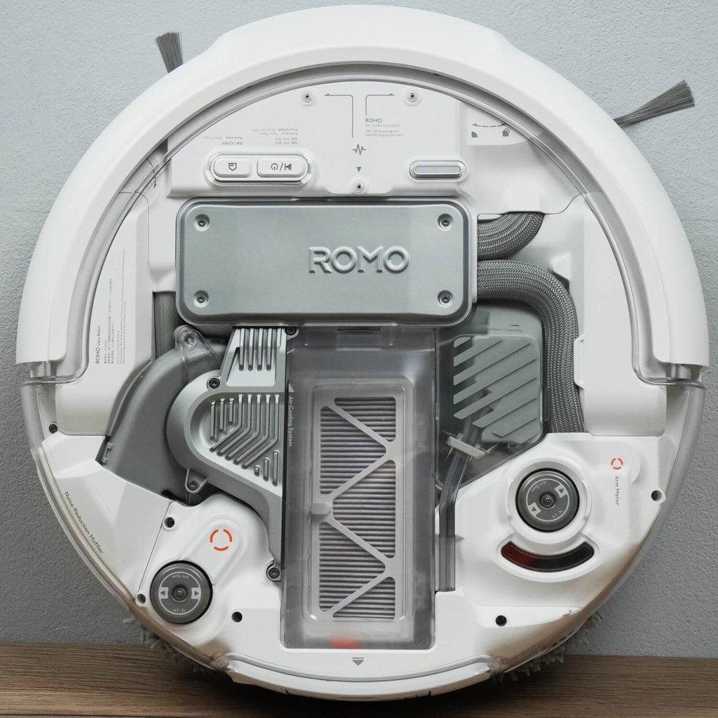 DJI ROMO P: Вид сверху