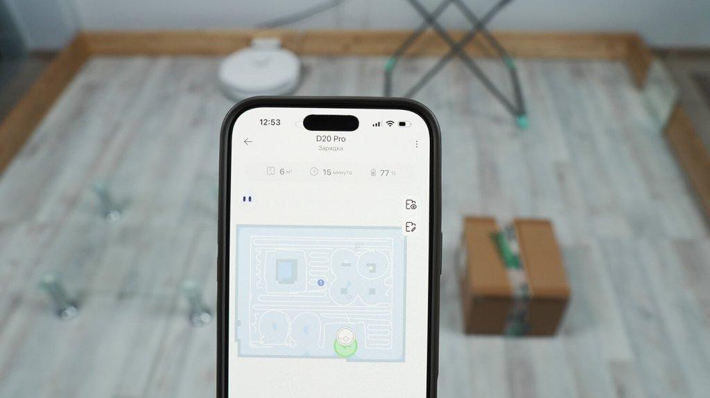 Dreame D20 Pro: Навигация в комнате с препятствиями