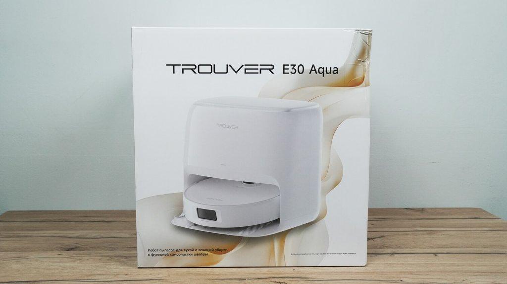 Trouver E30 Aqua: Коробка