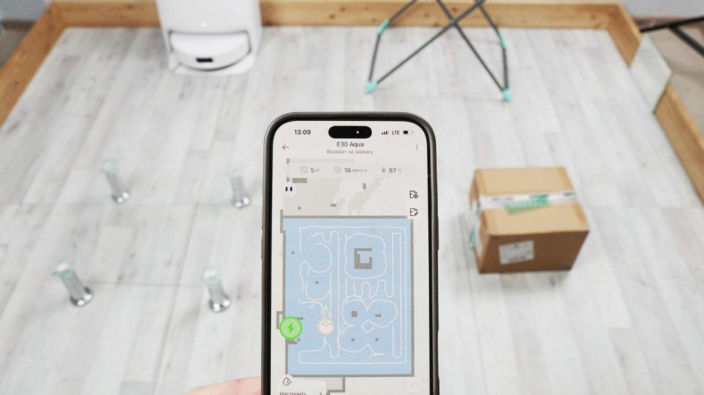 Trouver E30 Aqua: Навигация в комнате с препятствиями