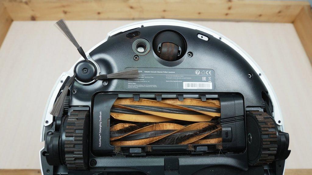 Trouver V50 Ultra Complete: Состояние чистящего модуля