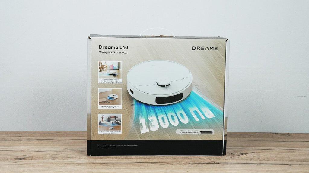 Dreame L40: Коробка
