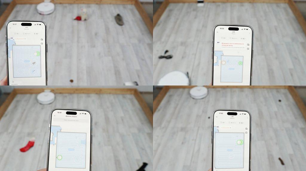 Dreame L40: Определение и объезд предметов